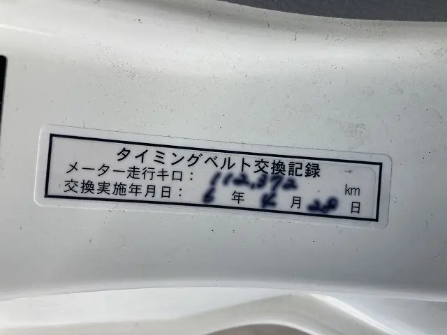 トヨタ トヨエース LDF-KDY281(4WD)の写真23