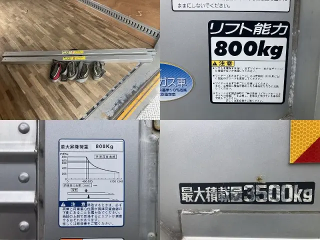 トヨタ ダイナ TDG-XZU712(2WD)の写真44