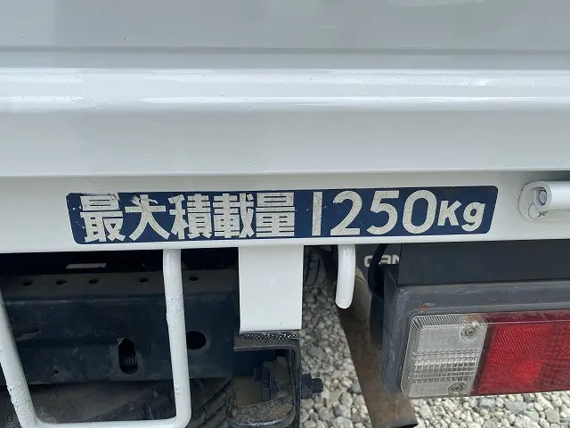 三菱 キャンター PA-FB70BB(2WD)の写真20