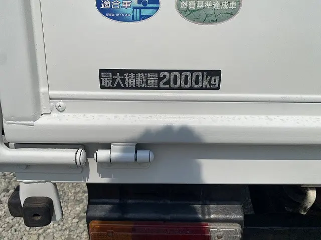 日野 デュトロ SKG-XZU710M(2WD)の写真21