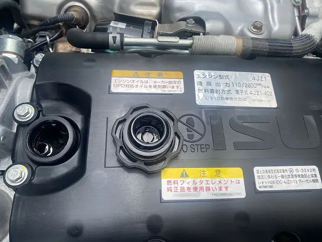 いすゞ エルフ 2RG-NJR88A(2WD)の写真18