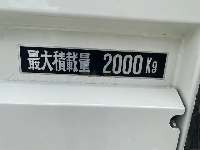 日野 デュトロ 2RG-XZU605M(2WD)の写真22