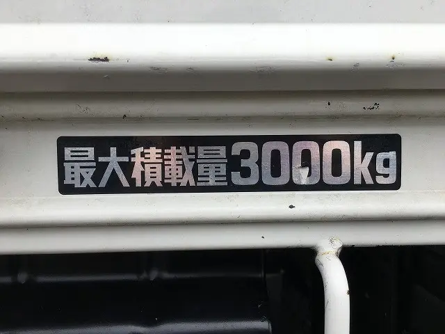 日野 デュトロ 2RG-XZU655M(2WD)の写真26