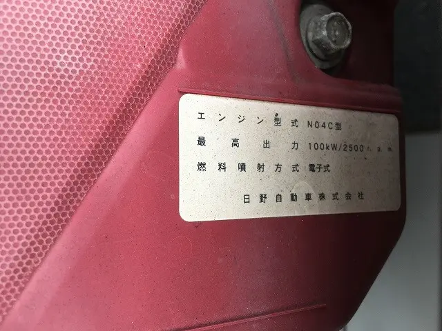 日野 デュトロ TKG-XZU655M(2WD)の写真24