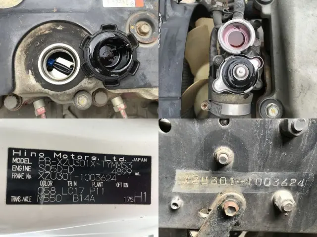 日野 デュトロ PB-XZU301X(2WD)の写真34