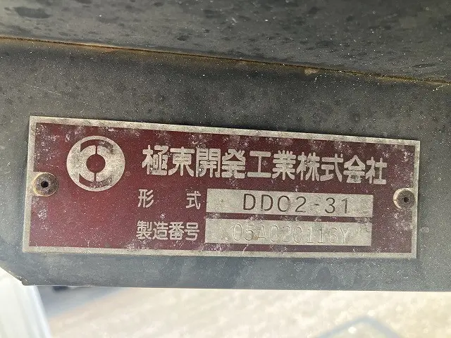 いすゞ エルフ PB-NKR81AD(2WD)の写真46