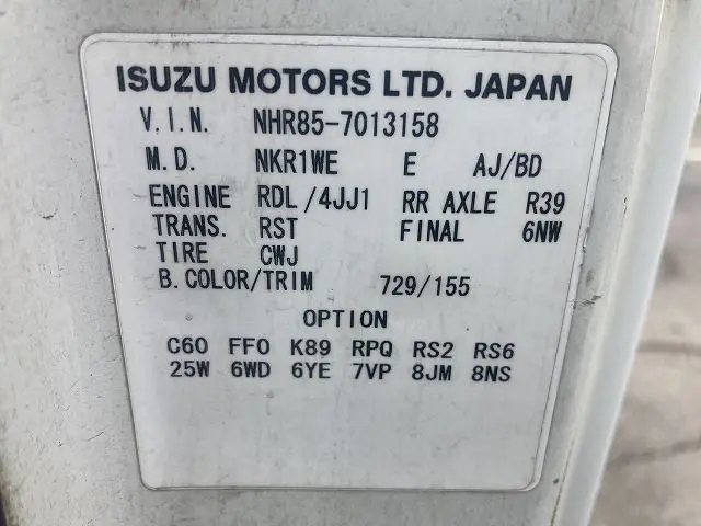 いすゞ エルフ TKG-NHR85A(2WD)の写真19