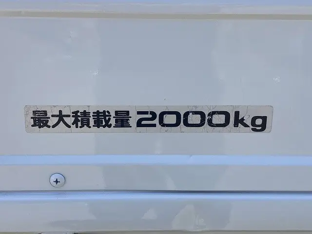 いすゞ エルフ TPG-NPR85AR(2WD)の写真18