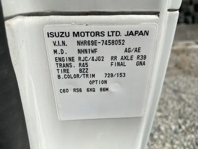 いすゞ エルフ KR-NHR69E(2WD)の写真16