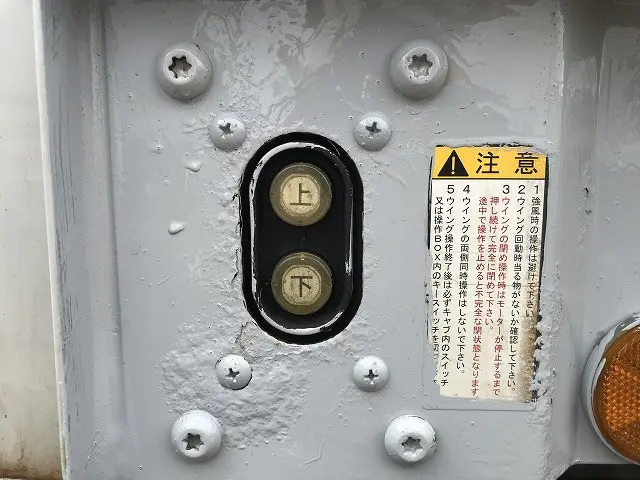 いすゞ フォワード 2RG-FRR90T2(2WD)の写真32