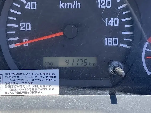 いすゞ エルフ TPG-NKS85AN(4WD)の写真43