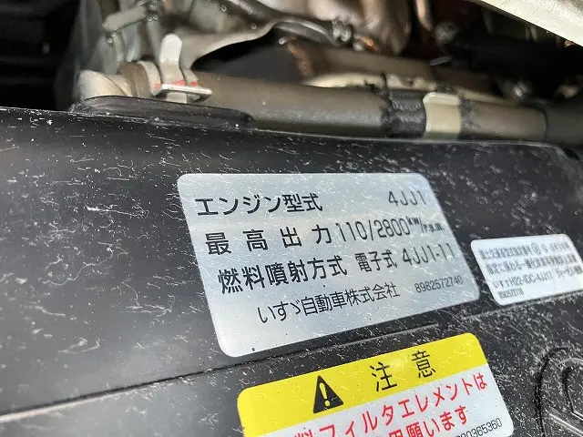 いすゞ エルフ TPG-NJR85A(2WD)の写真18