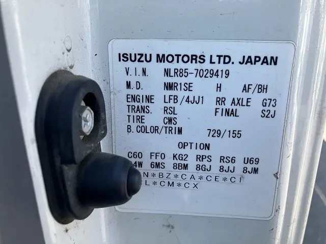 いすゞ エルフ TRG-NLR85AR(2WD)の写真46