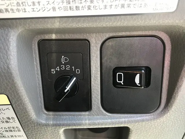 三菱 キャンター 2PG-FEB50(2WD)の写真32