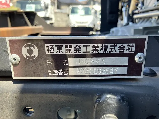 いすゞ エルフ 2RG-NPR88AN(2WD)の写真23