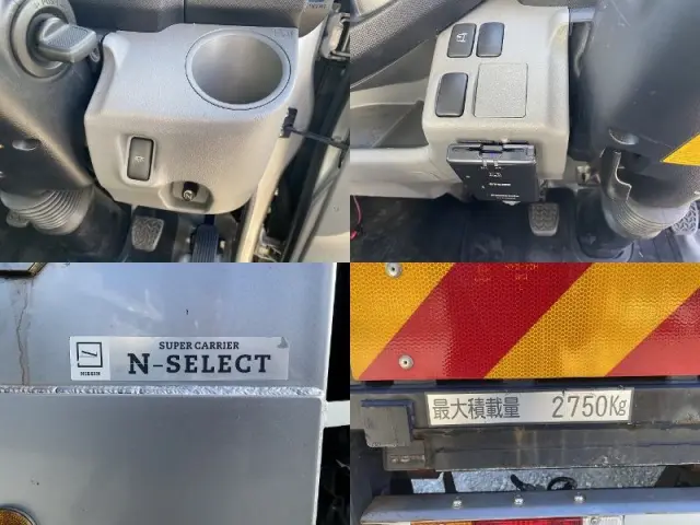 日野 デュトロ 2KG-XZU720M(2WD)の写真48