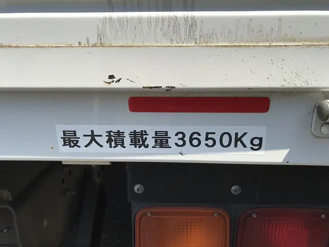 いすゞ フォワード TKG-FRR90S2(2WD)の写真37
