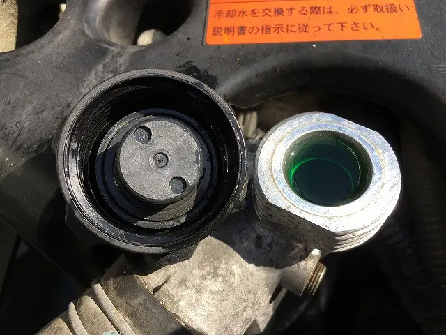 いすゞ エルフ TPG-NJS85A(4WD)の写真18