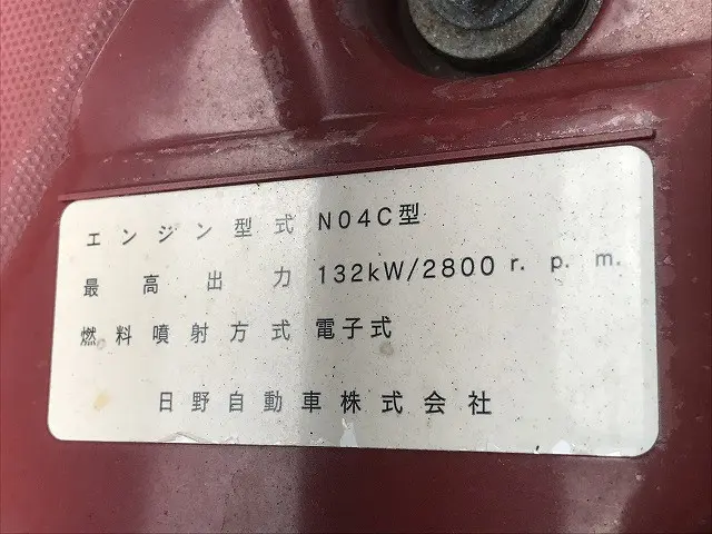 トヨタ ダイナ TDG-XZU722(2WD)の写真27