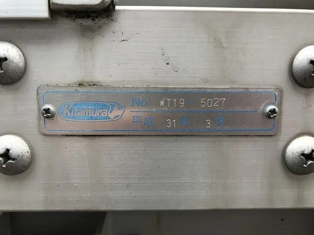 トヨタ ダイナ TDG-XZU722(2WD)の写真38