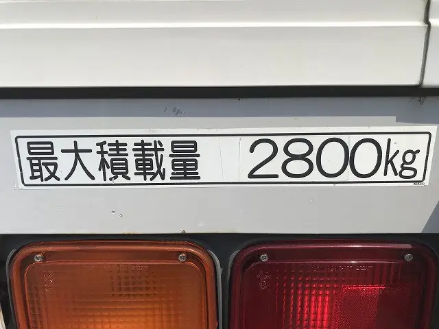 いすゞ フォワード 2RG-FRR90S2(2WD)の写真31