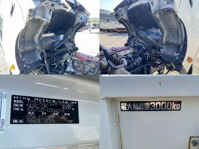 日野 デュトロ TPG-XZU722M(2WD)の写真45