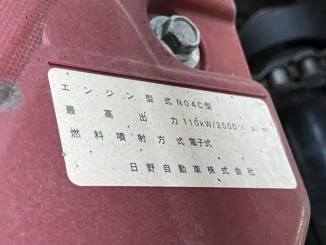 日野 デュトロ TKG-XZU722M(2WD)の写真16