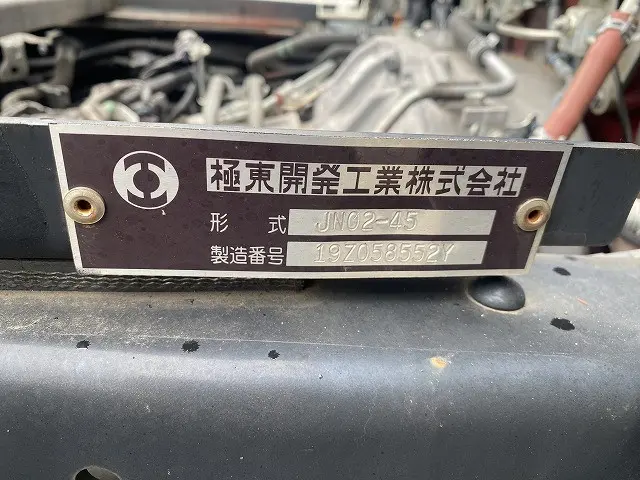 日野 デュトロ 2RG-XZU722M(2WD)の写真20