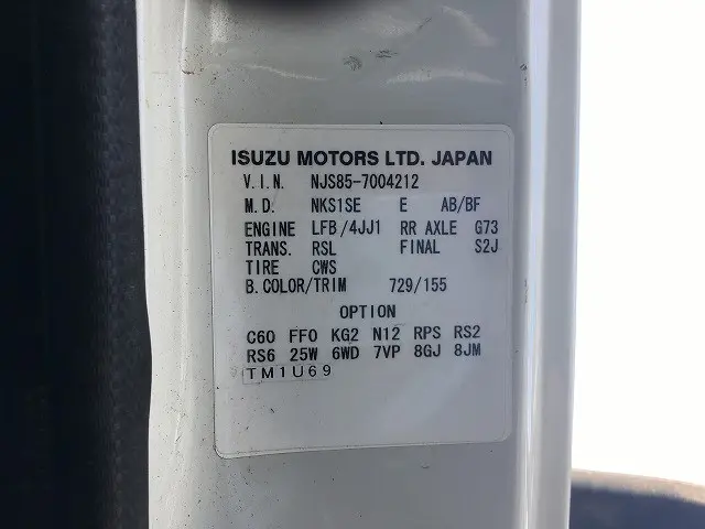 いすゞ エルフ TPG-NJS85A(4WD)の写真17