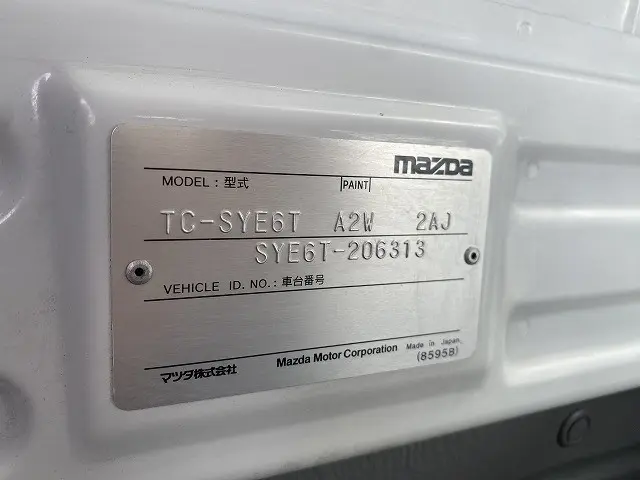 マツダ タイタンダッシュ TC-SYE6T(2WD)の写真16