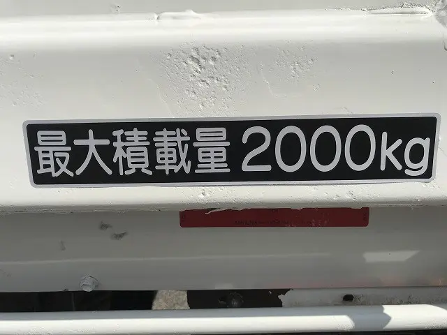 日野 デュトロ TKG-XZU710M(2WD)の写真33