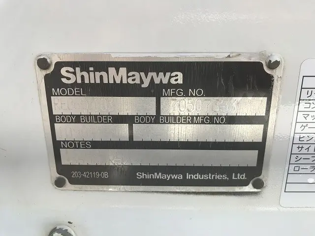 日産 アトラス CBF-SQ2F24(2WD)の写真34