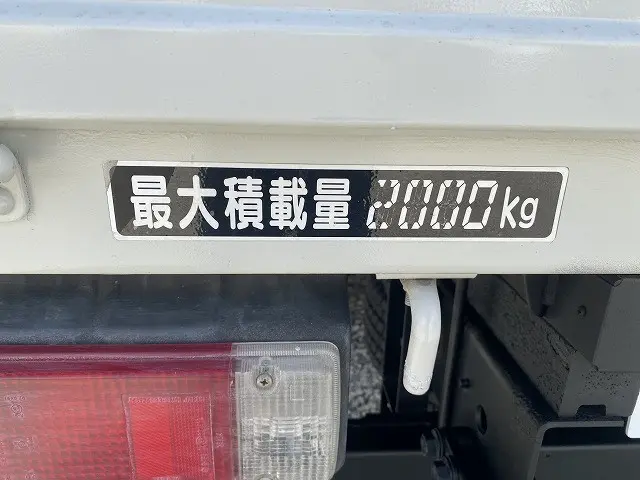 日野 デュトロ SKG-XZU650M(2WD)の写真38