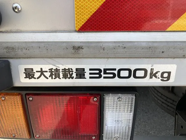 いすゞ エルフ 2RG-NPR88AN(2WD)の写真15