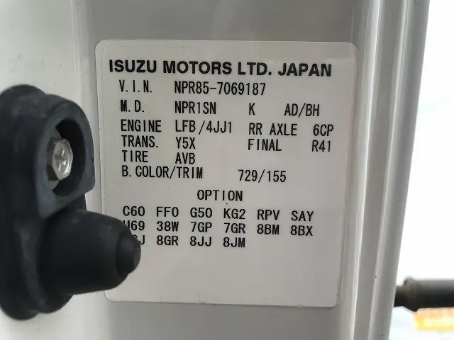いすゞ エルフ TRG-NPR85AN(2WD)の写真32