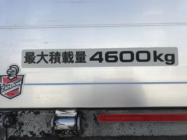 いすゞ エルフ 2RG-NPR88YN(2WD)の写真47