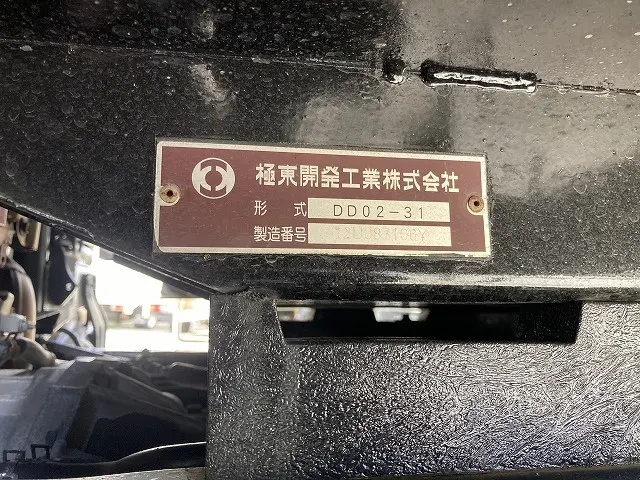 日野 デュトロ TKG-XZU620T(2WD)の写真39