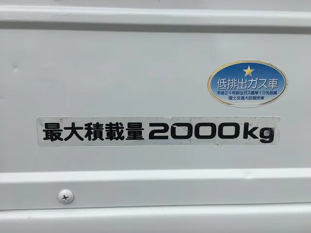 いすゞ エルフ TKG-NJS85A(4WD)の写真38