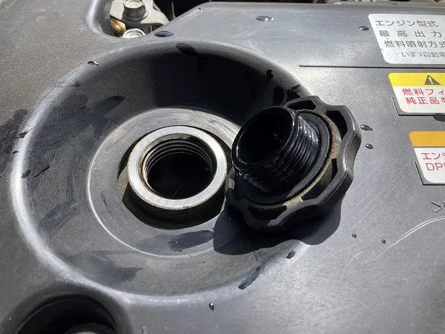 いすゞ エルフ TRG-NMR85AN(2WD)の写真40