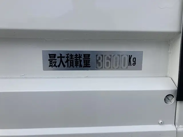 日野 レンジャー BKG-FC7JHYA(2WD)の写真42