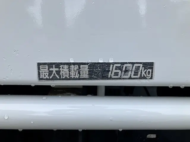 三菱 キャンター PA-FE70BB(2WD)の写真22