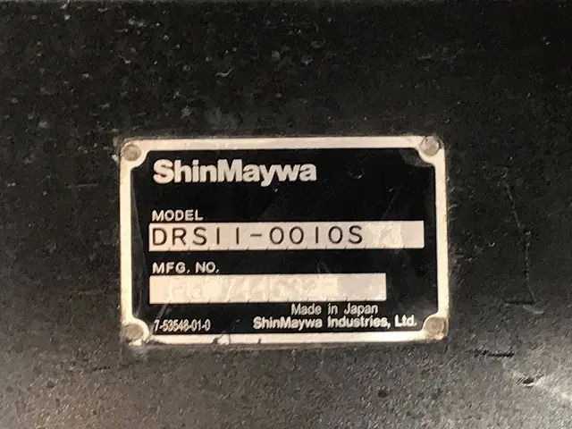 日野 プロフィア QKG-FS1EKDA(6x4)の写真48