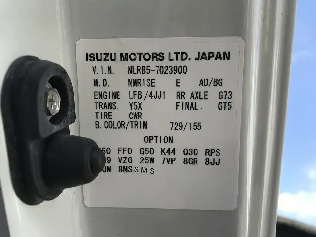 いすゞ エルフ TPG-NLR85AN(2WD)の写真23