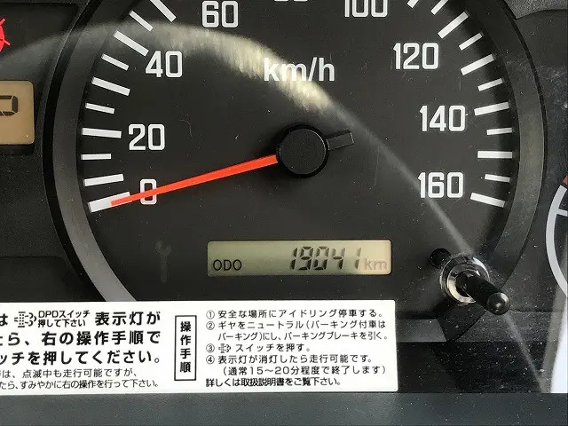 いすゞ エルフ TPG-NLR85AN(2WD)の写真42