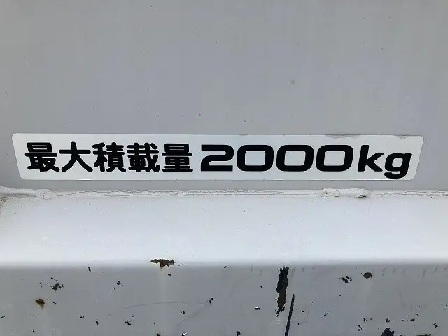 いすゞ エルフ TRG-NPR85AN(2WD)の写真15