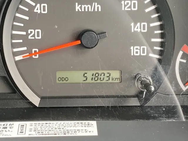 いすゞ エルフ TRG-NPR85AN(2WD)の写真48