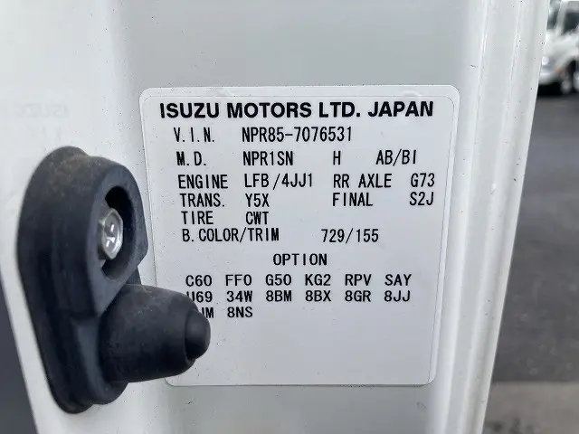 いすゞ エルフ TRG-NPR85AN(2WD)の写真50