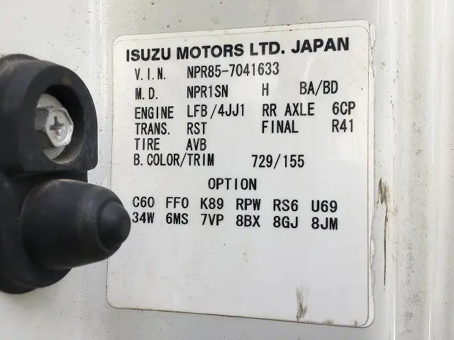 いすゞ エルフ TKG-NPR85AR(2WD)の写真21