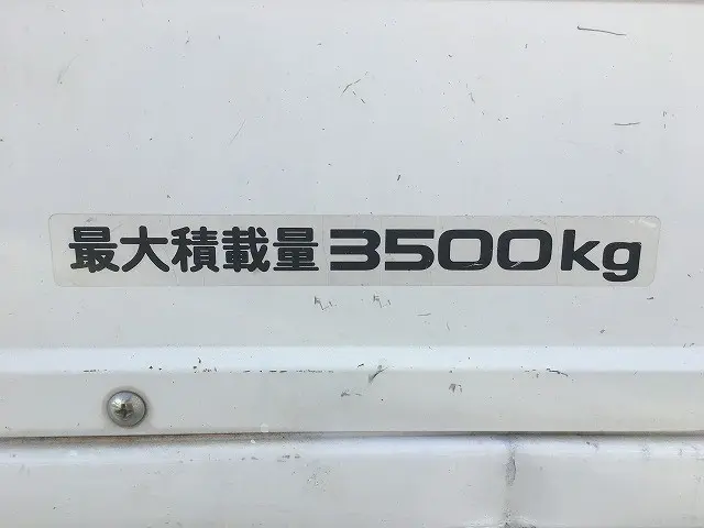 いすゞ エルフ TKG-NPR85AR(2WD)の写真41