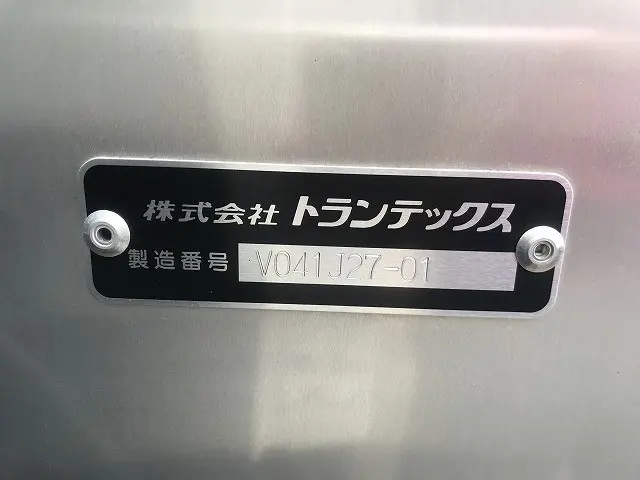 日野 デュトロ 2RG-XZU710M(2WD)の写真25